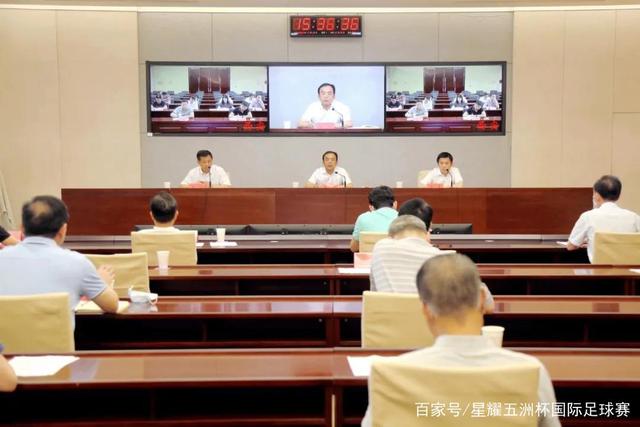 下载博业体育官网入口